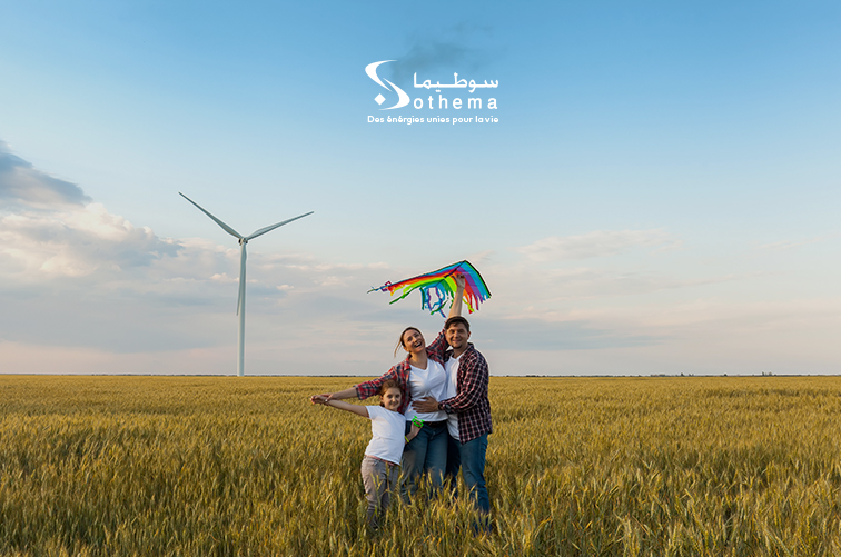 Générations futures